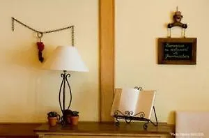Royal Rochebrune Отель 3*
